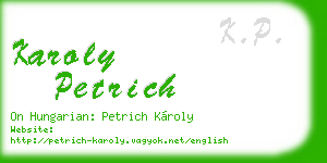 karoly petrich business card