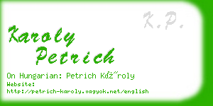 karoly petrich business card